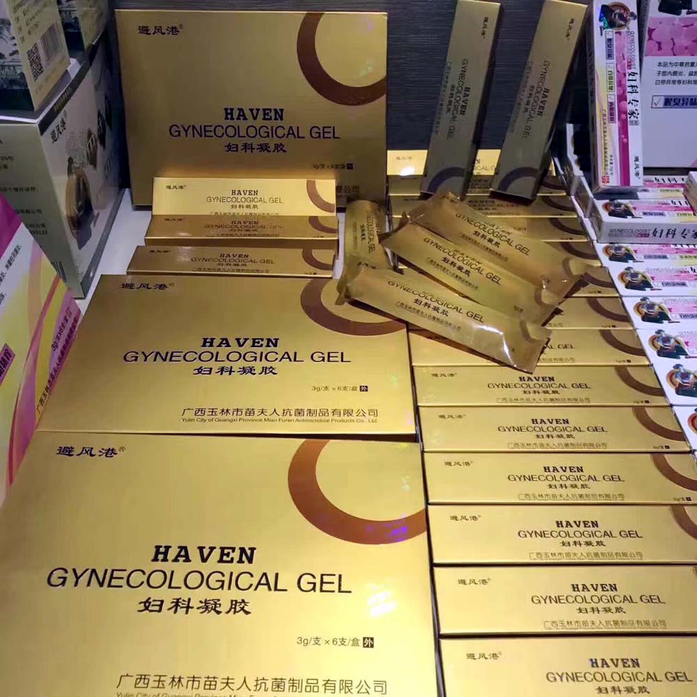 避风港 妇科凝胶
